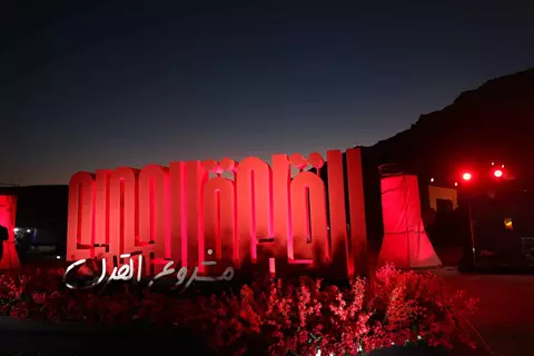 المستشار الهندسي لمجلس الأهلي: حلم الخطيب أصبح حقيقة.. العد التنازلي لمشروع الاستاد بدأ